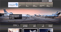 Desktop Screenshot of albateenairport.ae